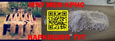 СК Канаш