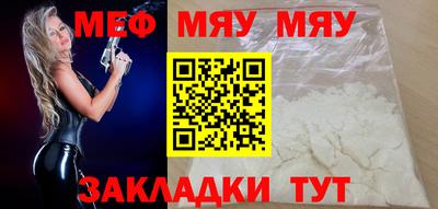 a pvp Кимры
