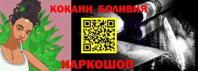 MESCALINE Кинель