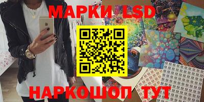 a pvp Кимры