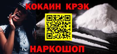 a pvp Кимры