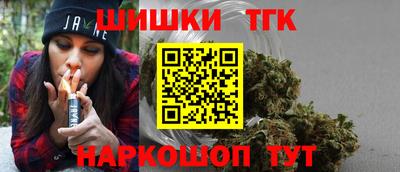 MESCALINE Кинель