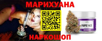 MESCALINE Кинель