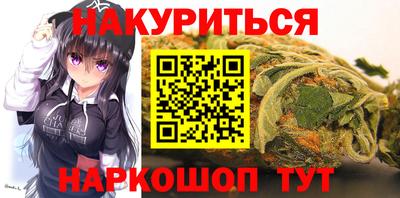 стаф Камышлов