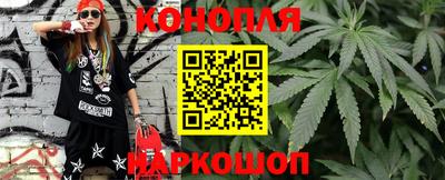 MESCALINE Кинель