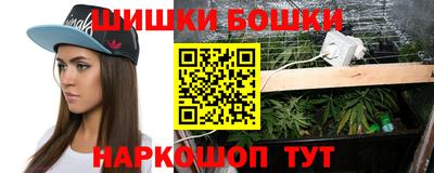 MESCALINE Кинель
