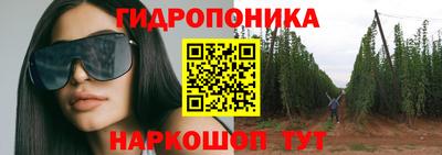 MESCALINE Кинель