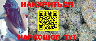 MESCALINE Кинель