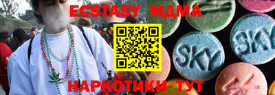 a pvp Кимры
