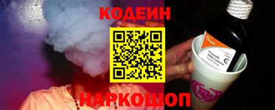 гидра Кандалакша