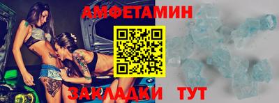 MESCALINE Кинель