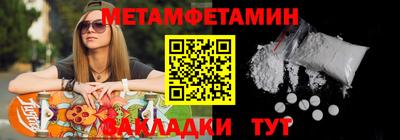 a pvp Кимры