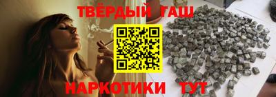 MESCALINE Кинель