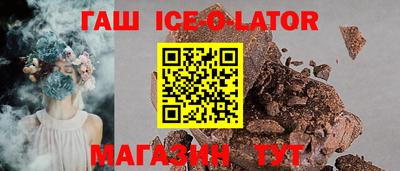 a pvp Кимры