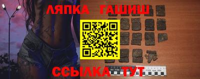 стаф Камышлов