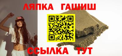 a pvp Кимры