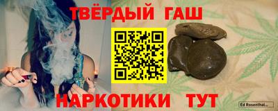 молекула духа Кингисепп