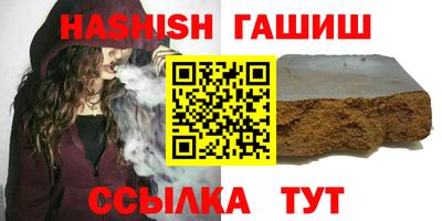 MESCALINE Кинель