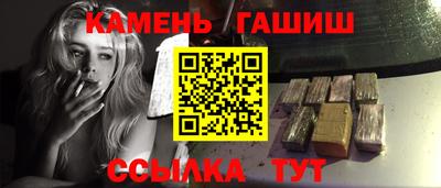 стаф Камышлов