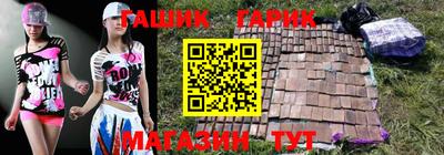 a pvp Кимры