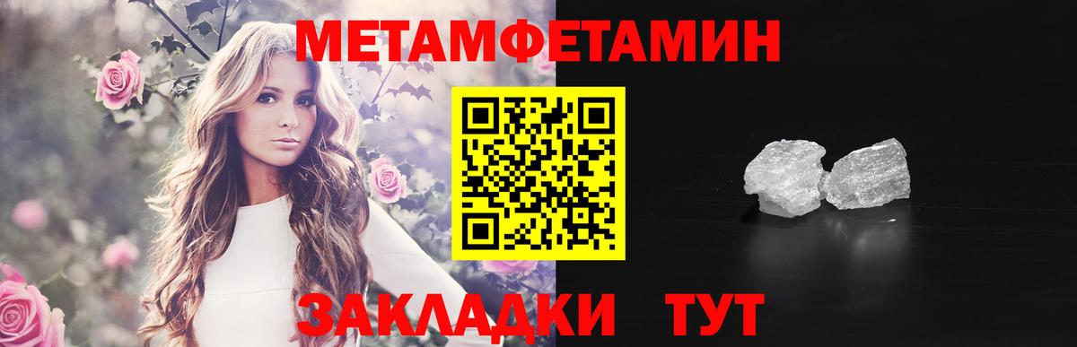 APVP Кстово