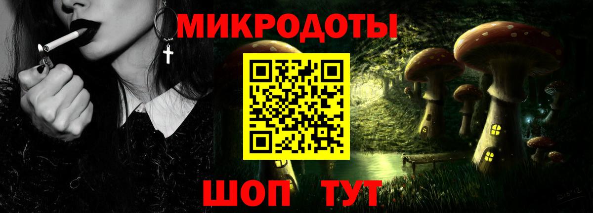 Галлюциногенные грибы Cubensis  Галлюциногенные грибы Psilocybine cubensis  закладки  Вход с VPN  Кстово 